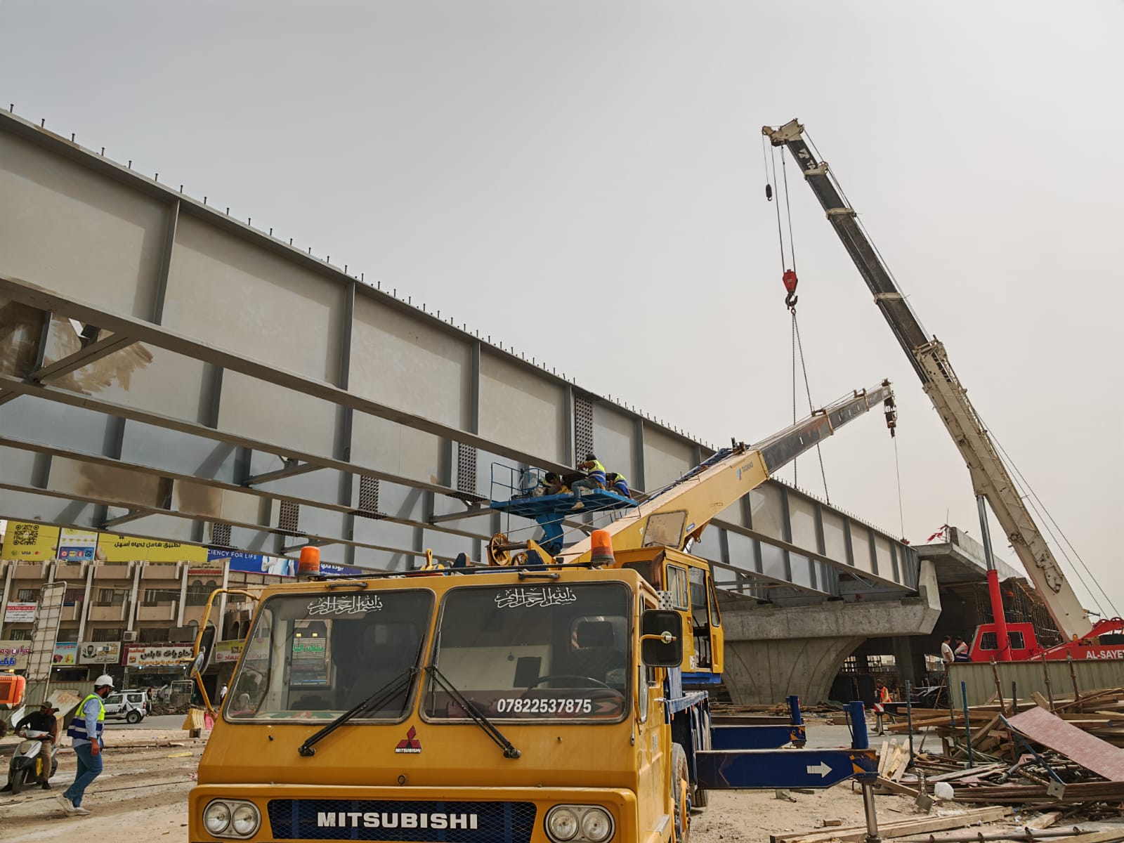 Qurduba Bridge Project in Baghdad - Image 1
